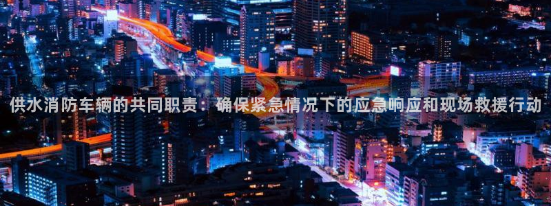 球友会app干啥的软件