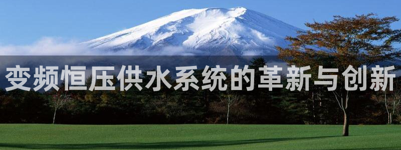 球友会比赛结果查询网站