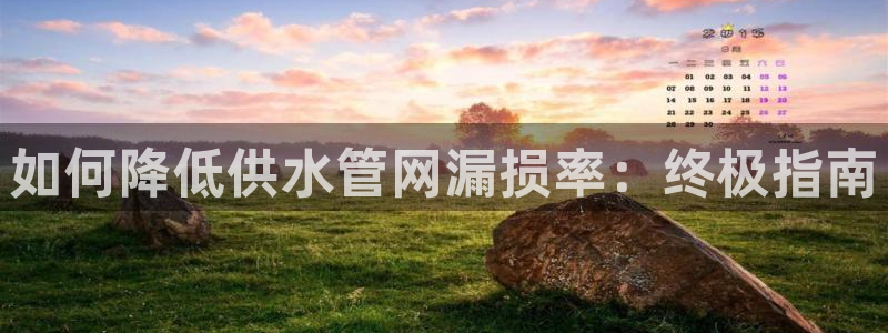 球友会体育app下载安卓最新版
