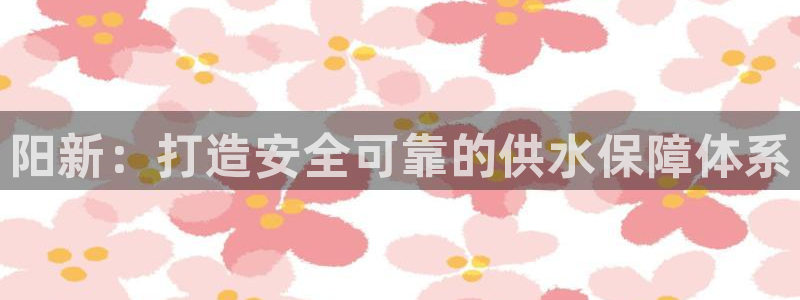 球友会app官网下载