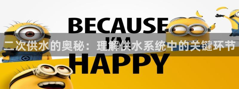 球友会官网入口在哪里