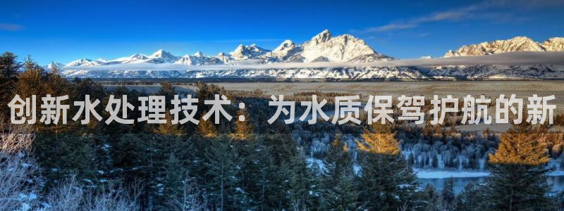 球友会不出款
