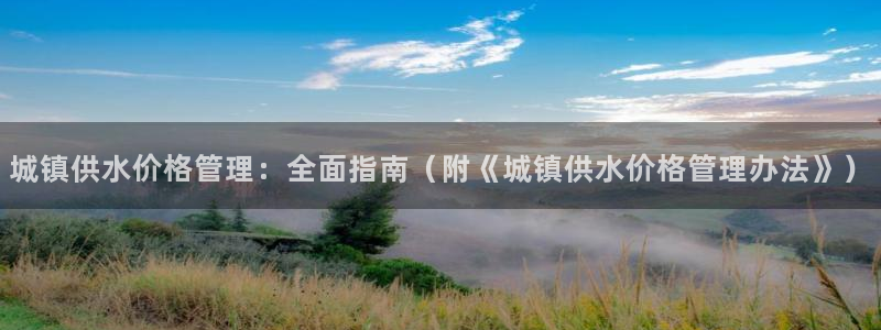 球友会聚餐发言简短