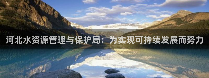 球友会英文怎么说呢翻译