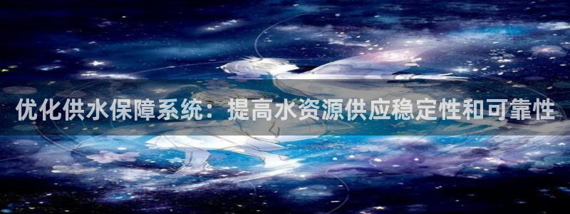 球友会qyh88bet