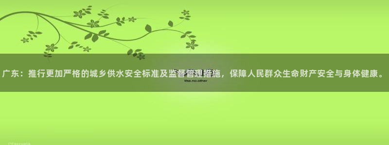 球友会台球俱乐部