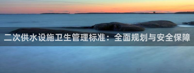 QY球友会