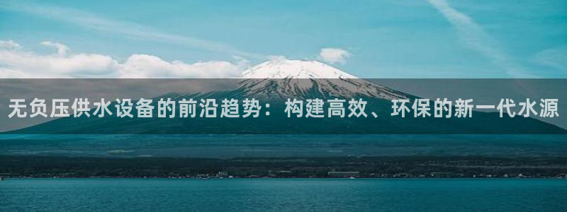 球友会QY