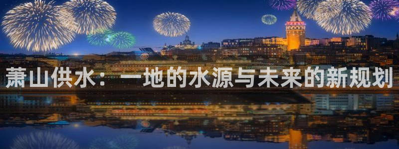 球友会骂客服封号