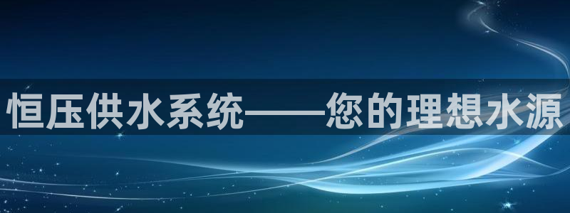 qy球友会体育官网下载
