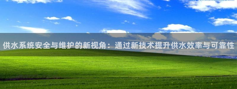 球友会曼联赛事