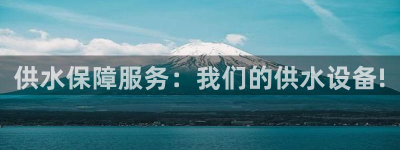 球友会app干啥的呀
