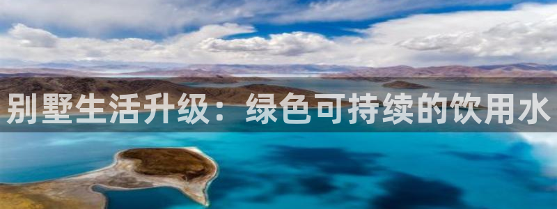 球友会官网入口网址