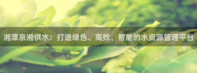 球友会官网