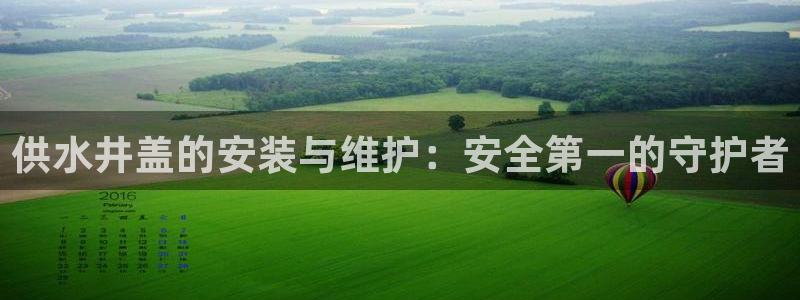 球友会体育app下载安卓