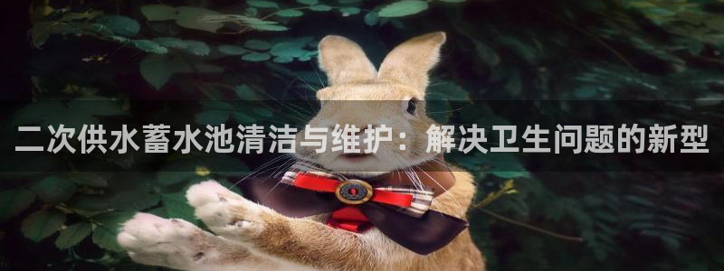 球友会兑换码