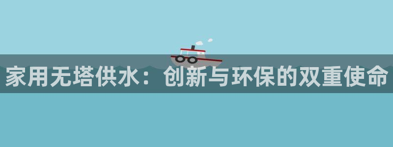 球友会app干啥的呀