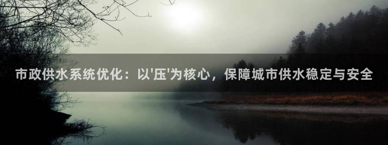 球友会提款不到账